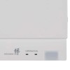 MITSUBISHI ELECTRIC MSZ-EF25VEW-MUZ-EF25VE (инвертор)